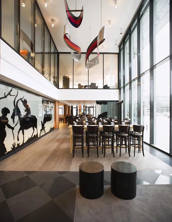 Moevenpick Hotel Stuttgart Airport Leinfelden-Echterdingen 4*,  Germany